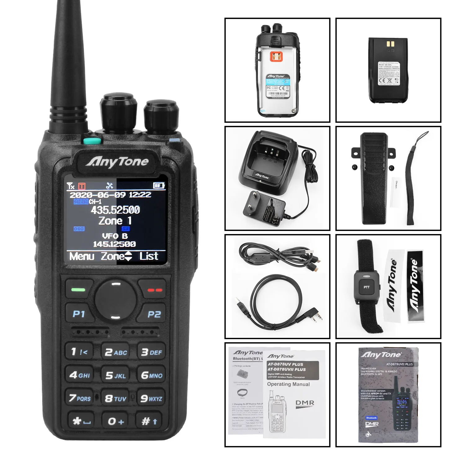 AT-D878UVII Plus Anytone Ham Аматорская рация AES256 Шифрование BT PTT GPS Двухдиапазонный цифровой DMR Аналоговая зарядка APRS USB-C