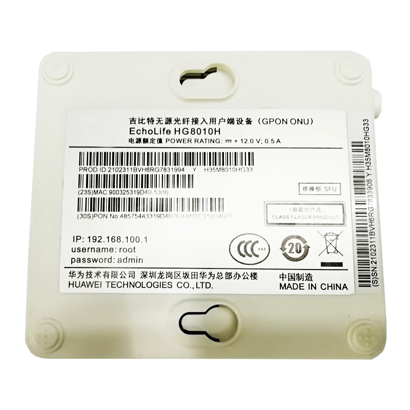 ใหม่รุ่น 15 HG8010H GPON SC APC ONU ONT Wireless Terminal 1 พอร์ต GE Ethernet เฟิร์มแวร์ภาษาอังกฤษ