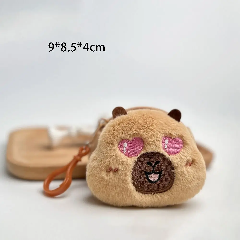 ใหม่ Creative Capybara อะนิเมะตุ๊กตาเหรียญแฟชั่น Kawaii มินิเหรียญรอบการ์ตูนกระเป๋าจี้