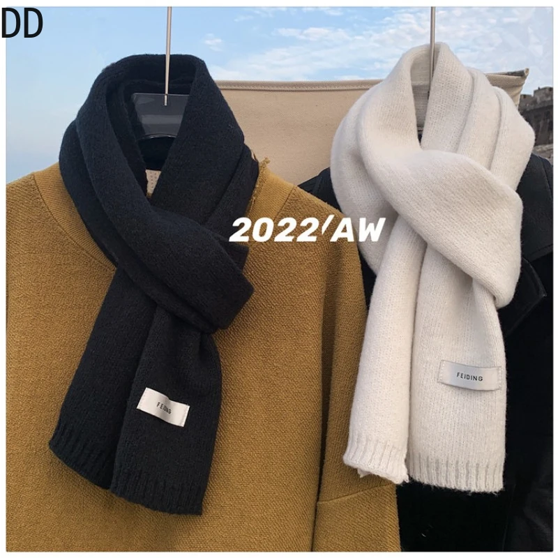 Bufanda suave y Lisa Simple para hombre, Otoño Invierno, tejido de lana, moda coreana para parejas, silenciador térmico grueso y cálido, chal para hombre