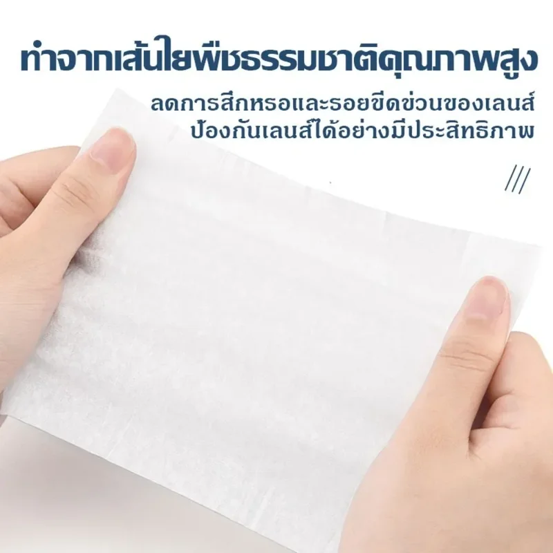 100 pieces glasses  wipes Anti-fog screen cleaning cloth accessories alcohol wipe pad   lens cleaning wipes microfiber tools