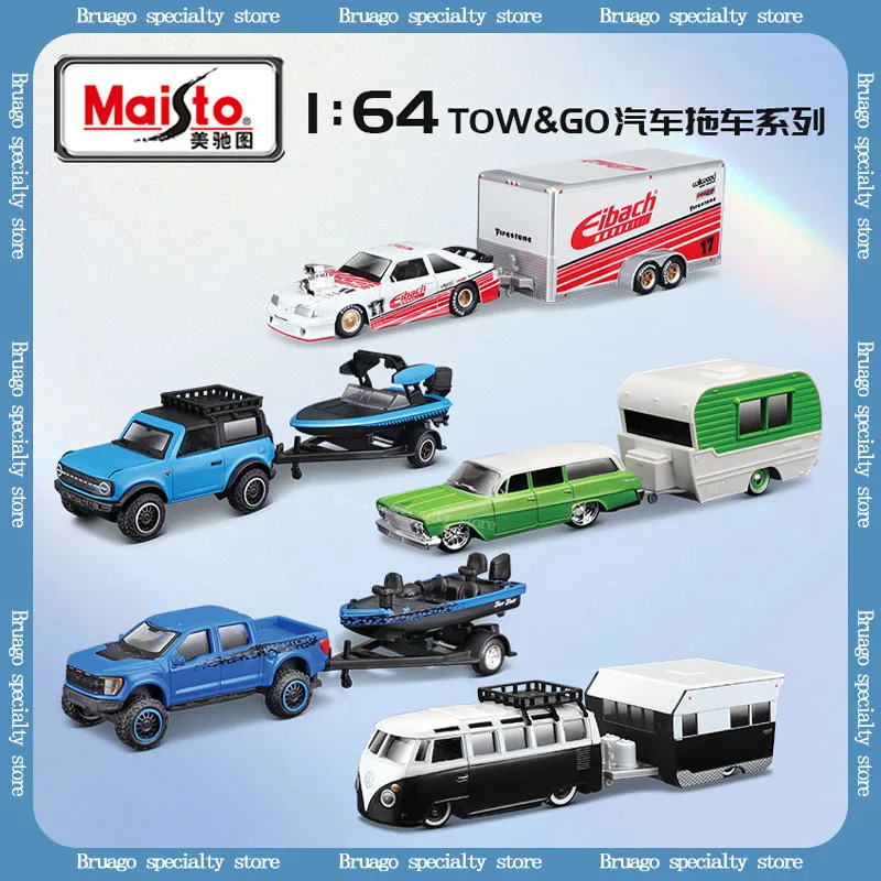 Maisto 1:64 modelo de vehículo de transporte de aleación fundida, colección clásica, decoración, remolque cerrado, modelo de coche para niño, juguete para regalo