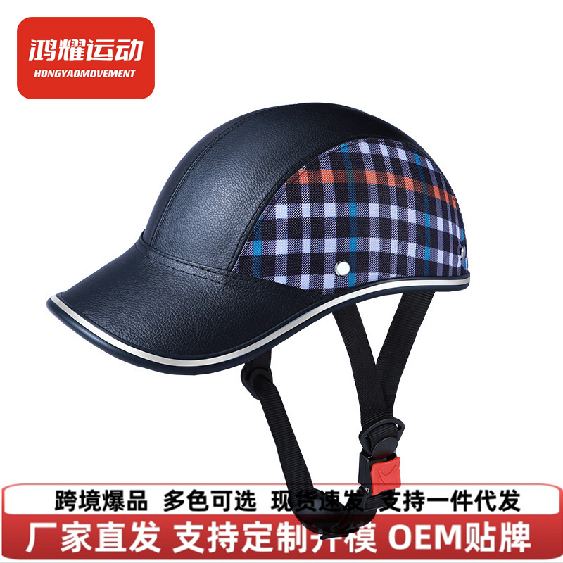 ใหม่ Leepee สําหรับ Cafe RACER Chopper สกู๊ตเตอร์ความปลอดภัยหมวกครึ่งหน้าหมวกฤดูร้อนวินเทจรถจักรยานยนต์ครึ่งหมวกกันน็อคเบสบอลหมวกสไตล์