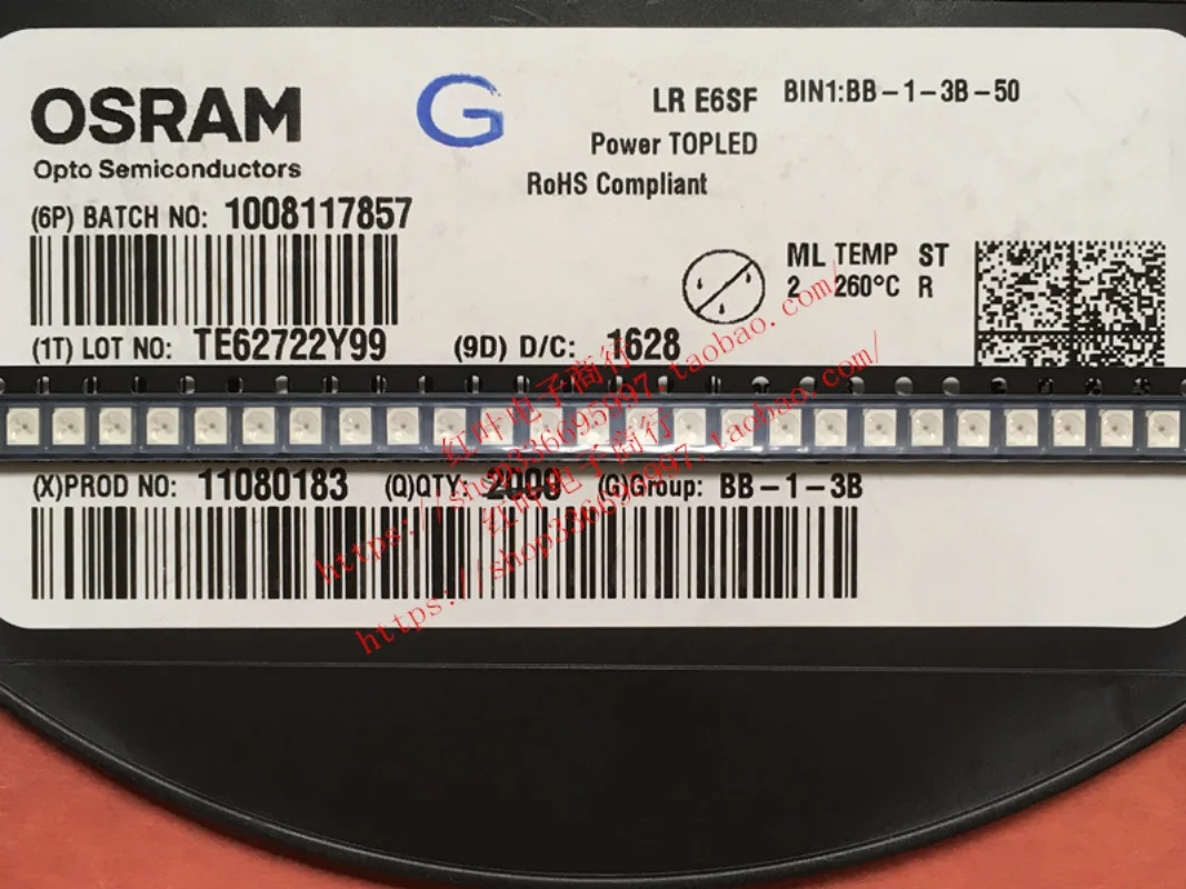 100 pz/OSRAM OSRAM LRE6SF patch 3528 a quattro zampe co-yin 625 luce rossa auto LED lampada bead PLCC4