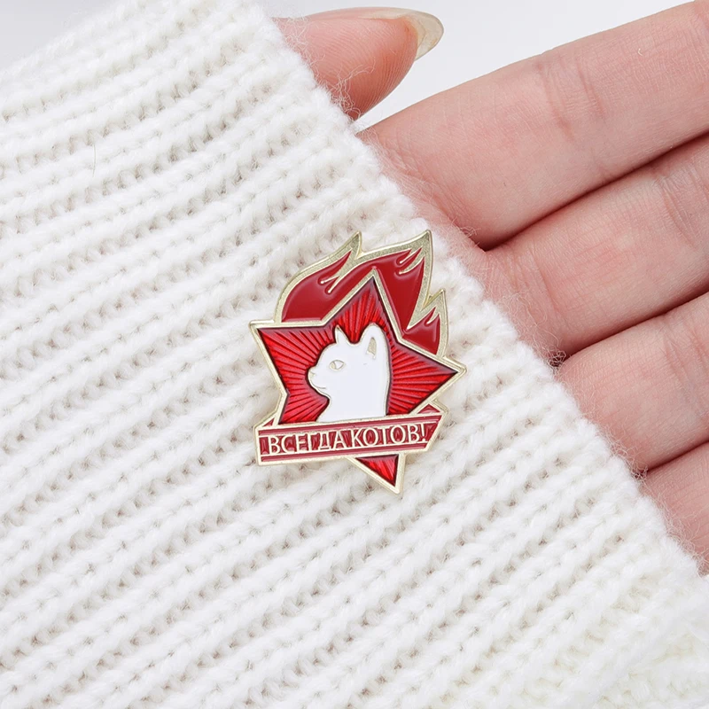 в เคลือบ Pins Custom Cat Star เข็มกลัดป้ายสนุกการ์ตูนสร้างสรรค์ของขวัญเครื่องประดับสําหรับคนรักแมวเพื่อน