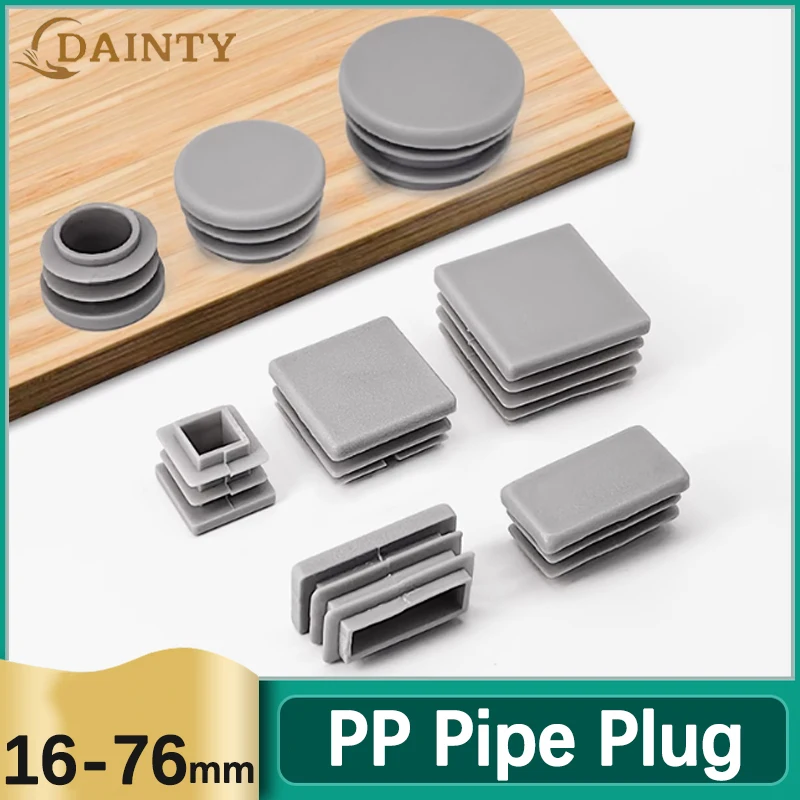 Round/Square Grey Plastic Blanking End Cap Tube Pipe Protection Gasket Dust Seal Pipe Bolt Furniture End Cover Caps