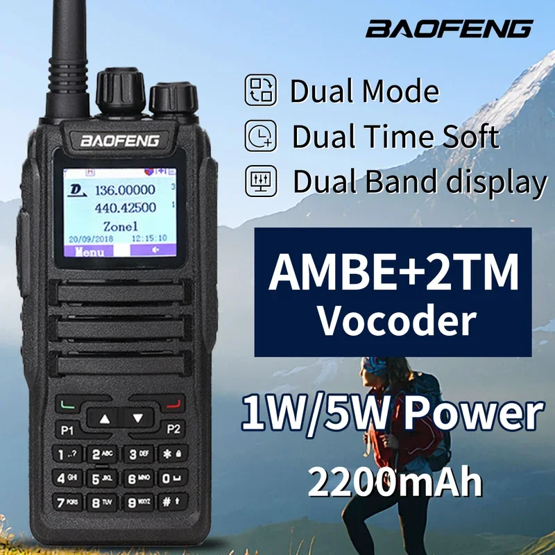 Baofeng Dmr 1701 Open Gd77 Walkie Talkie Digital Modo Dual Radio Analógica Bidireccional Abierto Gd77 Ranura de Tiempo Dual Nivel 1 + 2 Dr 1801