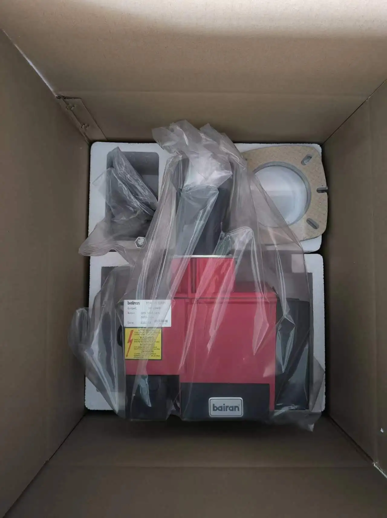 Bairan廃棄物油バーナー、stw120
