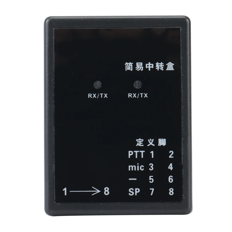 Design Repeater Box For Two Way Radio Baofeng/Tyt/Wouxun/Kirisun/Hyt Relay Box/DIY Repeater For Walkie Talkie