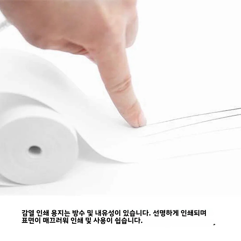 10 롤 57x25 MM 감열지 흰색 어린이 카메라 인스턴트 인쇄 어린이 카메라 인쇄 용지 교체 액세서리 부품