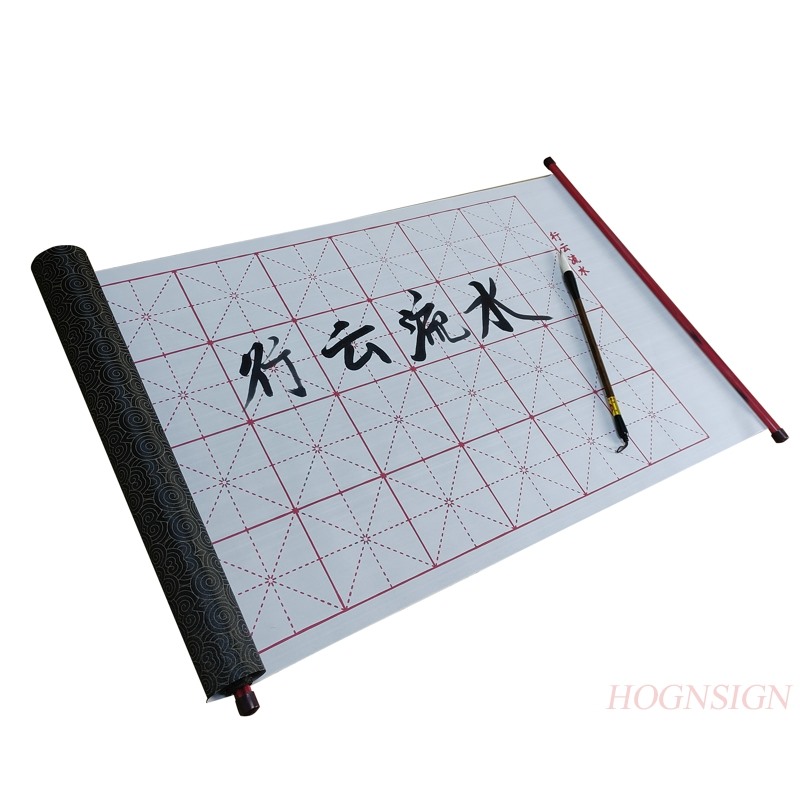 Многоразовая китайская волшебная ткань, водная бумага, многоразовая волшебная вода для письма, небо, фонарик, ткань, Китайская каллиграфия, Суми бумага, практичная бумага