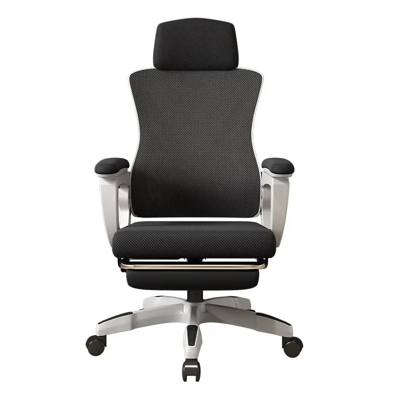 Adjustable Game Chair Home Office Chair Reclining Student Dormitory Comfortable Fauteuil De Bureau Household and Office Supplies