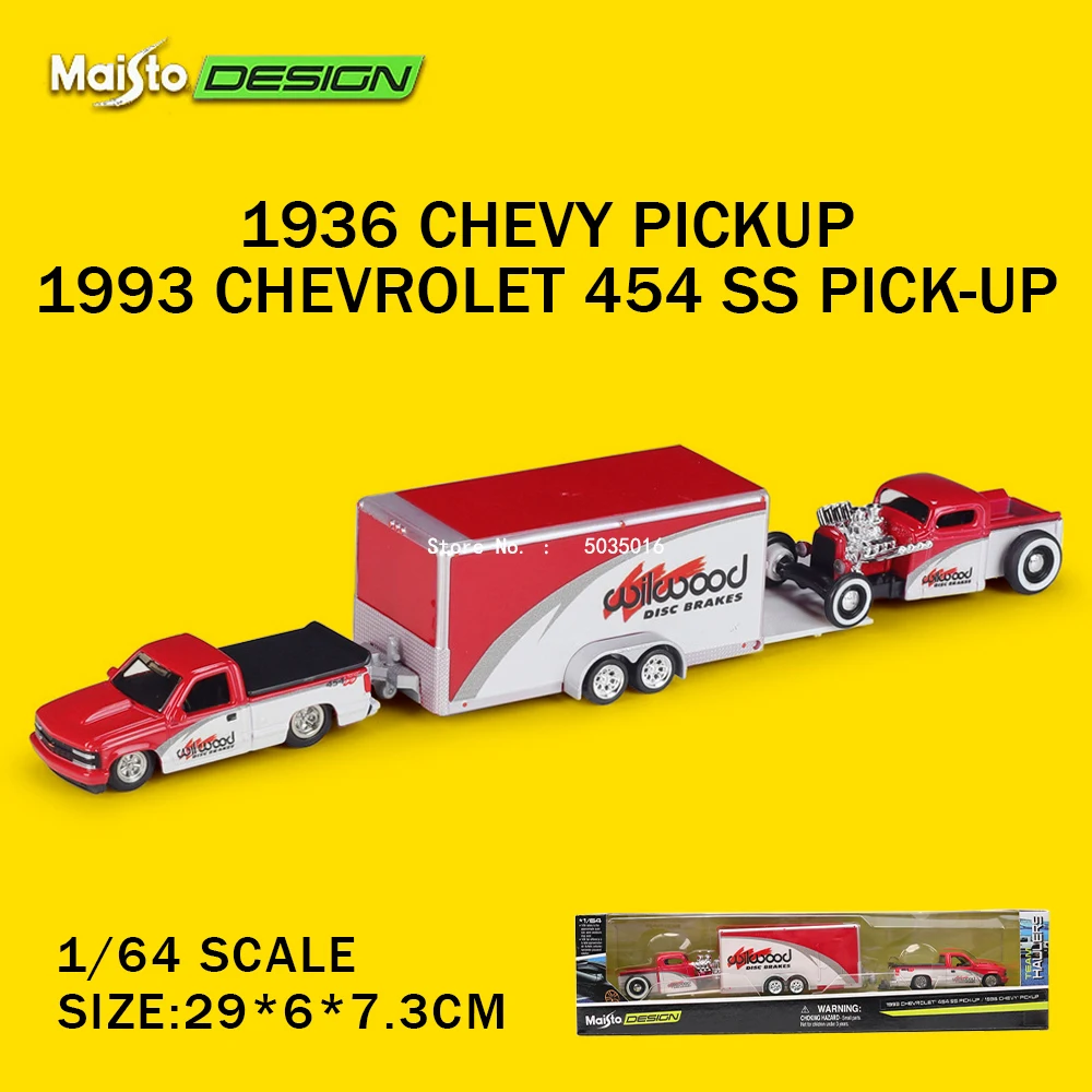 Maisto-合金トレーラーモデル、cheveval34 454 ss、プルアップトランスポート、鋳造製造、シミュレーションモデル、カーコレクション、1:64、1993