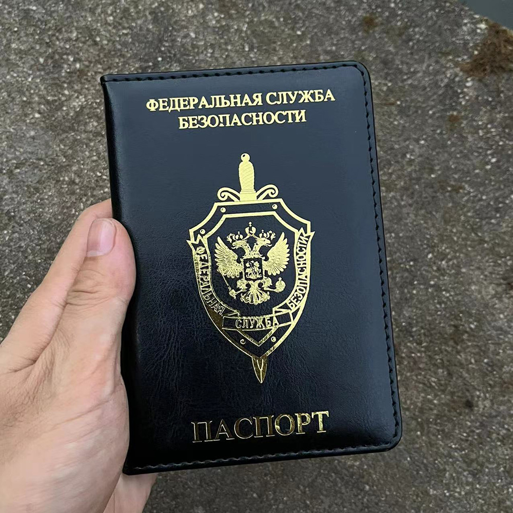 Capa para passaporte FSB da Rússia com nomes, capas de certificação de viagem para passaportes, serviço de segurança federal