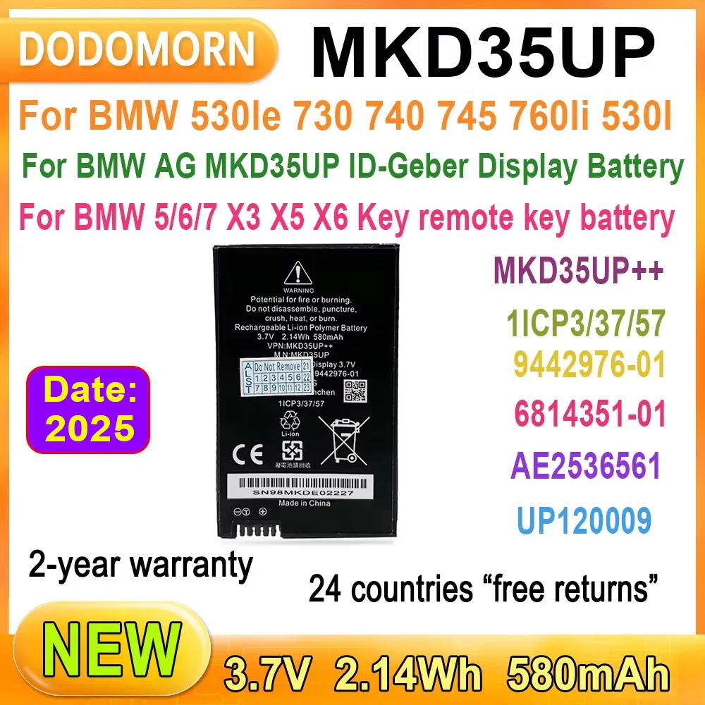 Аккумулятор для дистанционного ЖК-ключа MKD35UP 3,7 в для BMW 530le 730 740 745 760li X3 X4 X5 1ICP3/37/57 9442976-01 580 Втч мАч высокое качество