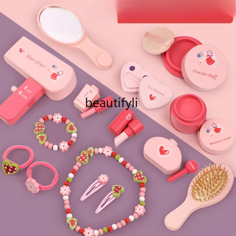 シミュレーション木製化粧品ボックスバッグセット、女の子と子供のための王女のおもちゃ、ギフト