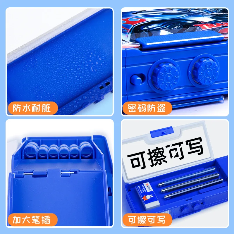 Transformers Stationery Box Multi Functional High Tech Pencil Boys' Password Lock Kindergarten Bag Gift Erasable Writing