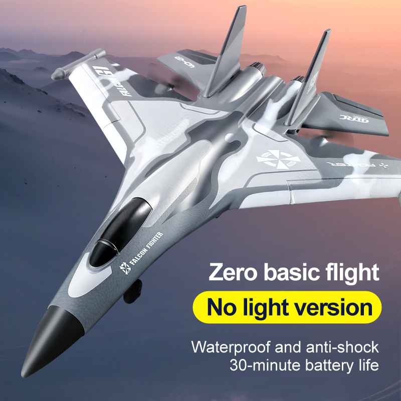 G1 ドローン グライダー 初心者 プロフェッショナル 3 チャンネル RC 航空機リモコン手投げ飛行機フォーム電動屋外飛行機