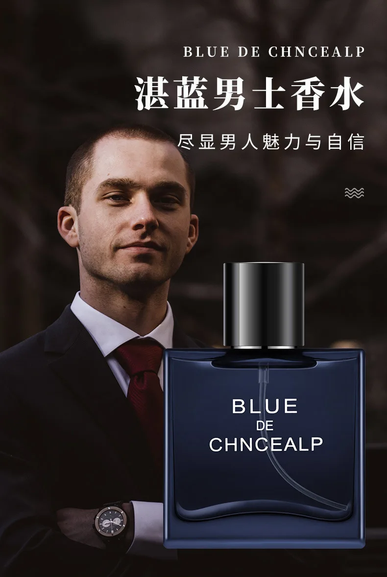 女性と男性のための耐久性のある香りの香水,花の香り,ベロモンオーデパルファム,男性のためのバーム,ボディスプレー,新しい,2024