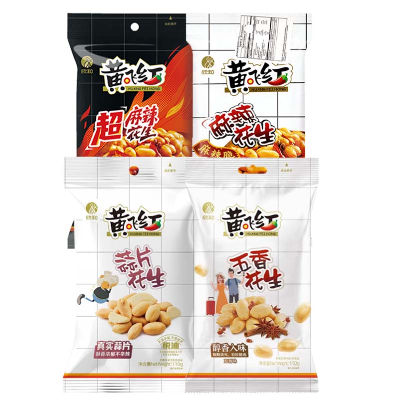 HuangFeiHong Peanuts 3.88oz(110g)*3 packs Nut specialties, stir fried goods, snacks, alcohol, and dishes