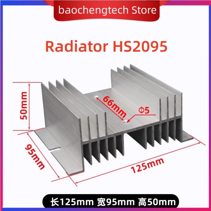 Disipador de calor de aluminio HS2095, radiador W95 para puente rectificador trifásico monofásico, MDS MDQ10-150A