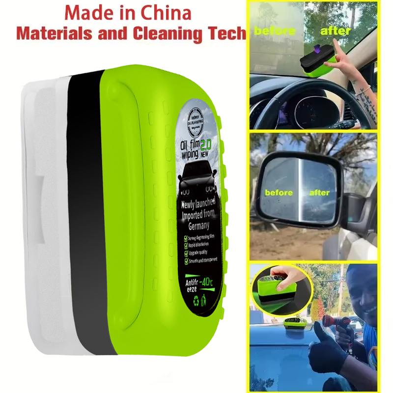 Car glass oil film wiping removal strong detergent, motorcycle front windshield cleaning, rearview mirror coating cleaning brush