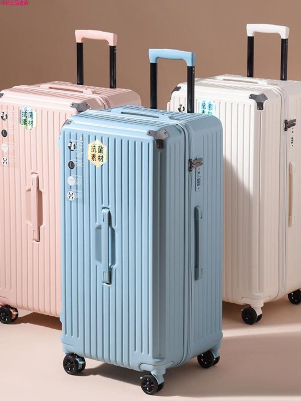 厚みのある大容量 PC 素材の荷物バッグ、旅行や学生向けの 5 つの車輪付き 28 インチ 30 インチのパスワードボックス