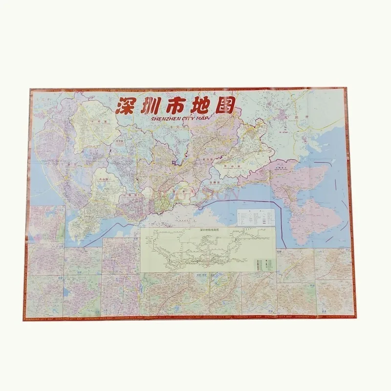 Shenzhen Map Chinese-English Translation Street Map of Shenzhen City District Shenzhen Map Traffic Map Road Map Guide