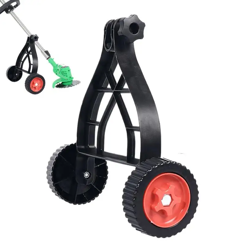 ปรับ String Trimmer สนับสนุนล้อ PUSH เครื่องตัดหญ้าขาตั้งล้อเสริม Universal เครื่องตัดหญ้าสําหรับเครื่องตัดแปรง Part