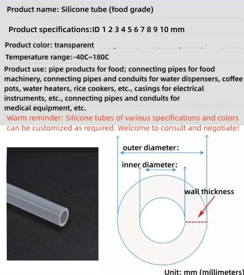 Manguera de goma de silicona transparente de calidad alimentaria, 1/2/5M, ID2 3 4 5 6 7 8 9 10 12 14mm ID, tubo de silicona Flexible no tóxico, transparente y suave