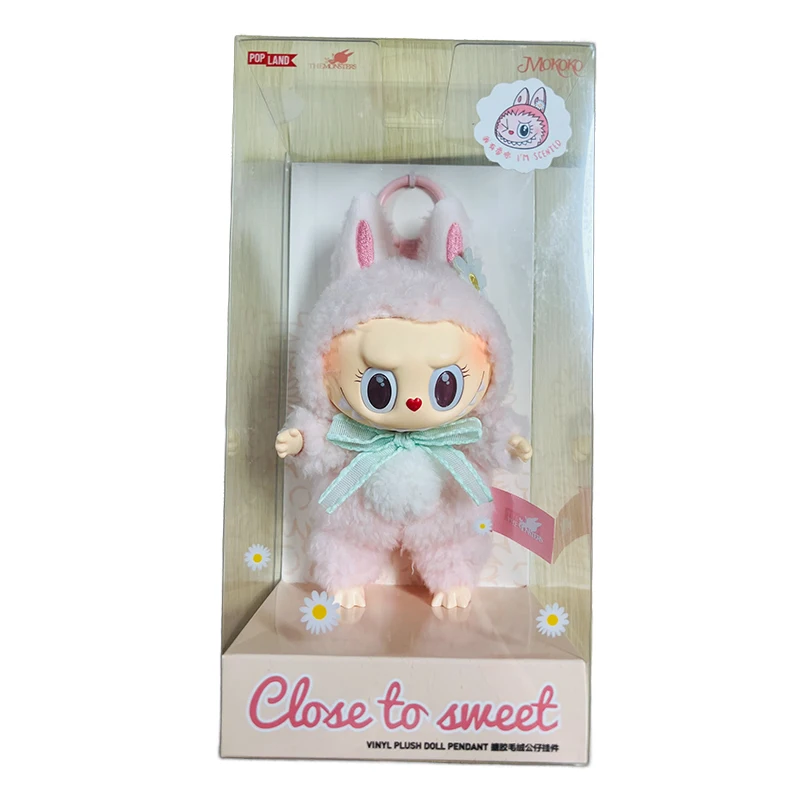 Mokoko 1a primavera flor querida rosa labubu vinil boneca kawaii mochila pingente decoração boneca parque de diversões edição limitada