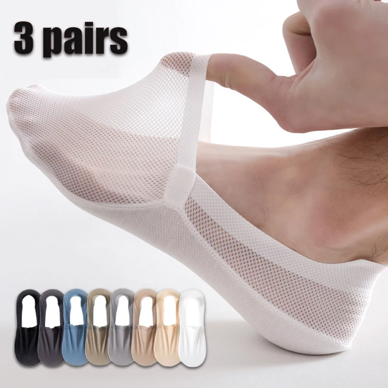 3 pares de calcetines náuticos para hombre, calcetines invisibles finos, transpirables, suaves e informales de verano, calcetines invisibles de silicona de Color sólido de alta calidad antideslizantes de corte bajo