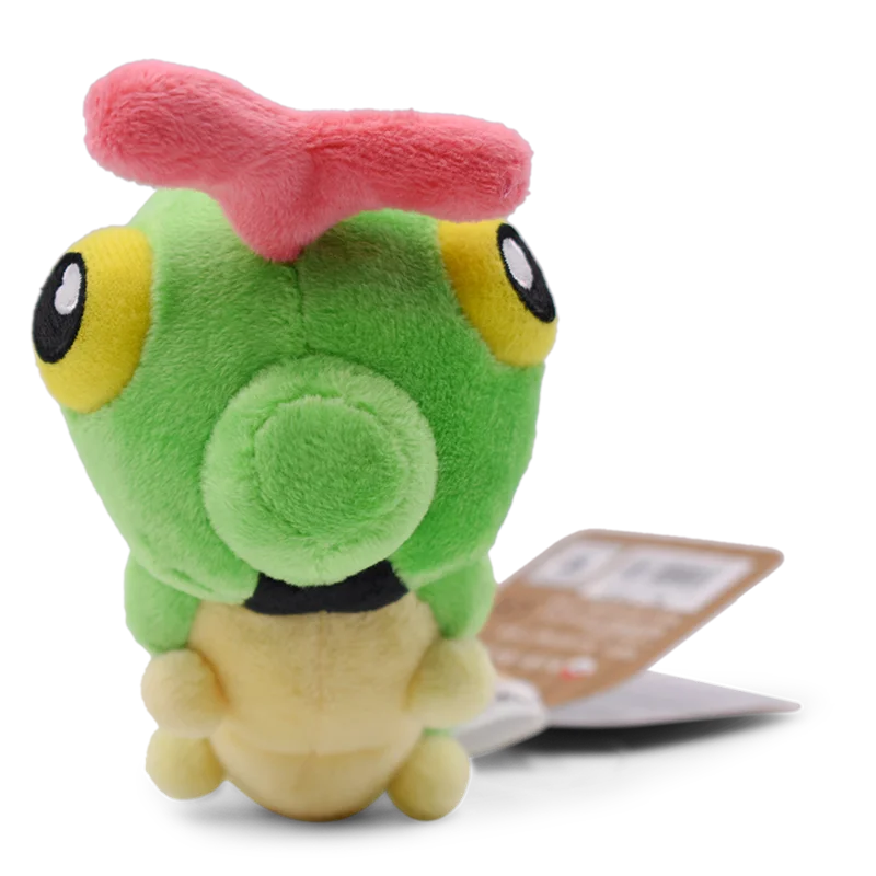 Caterpillar brinquedo de pelúcia para menino e menina, brinquedo animal, toda a coleção estrela, presente de aniversário, 5 polegadas