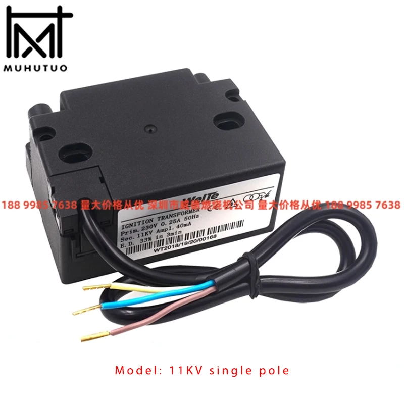 WEITE Diesel Gas Combustion Engine Accessories High Pressure Package 11KV/26KV Electronic Universal Igniter