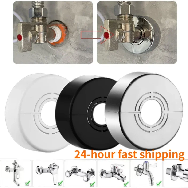Cubierta decorativa para grifo de ducha, Panel de válvula angular de elevación ABS, cubiertas de pared de tubería de agua ajustables, accesorios para grifos de cocina y baño