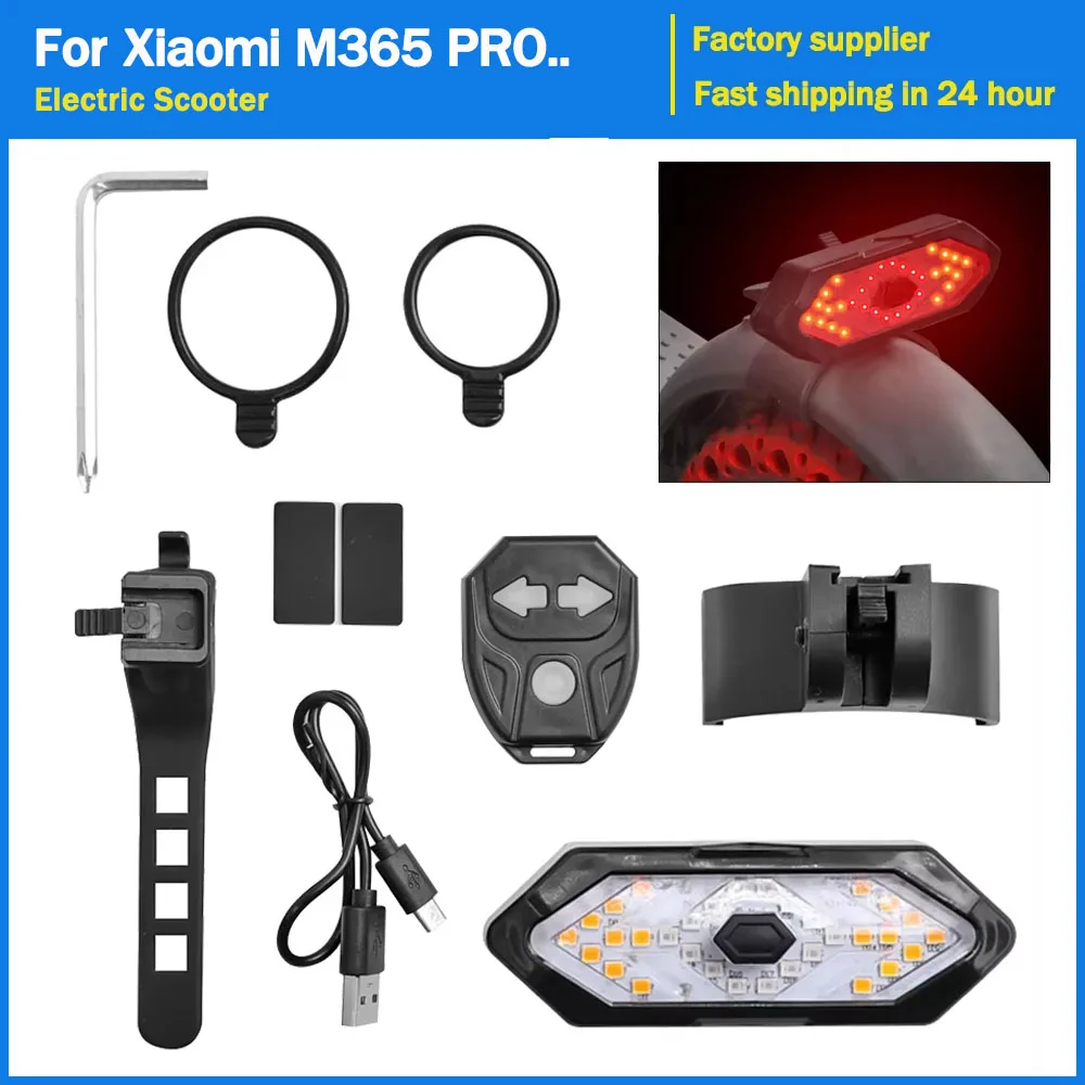 Clignotant d'avertissement LED pour Scooter électrique Xiaomi M365 Mi3 Pro Pro 2, télécommande sans fil, feu arrière de garde-boue
