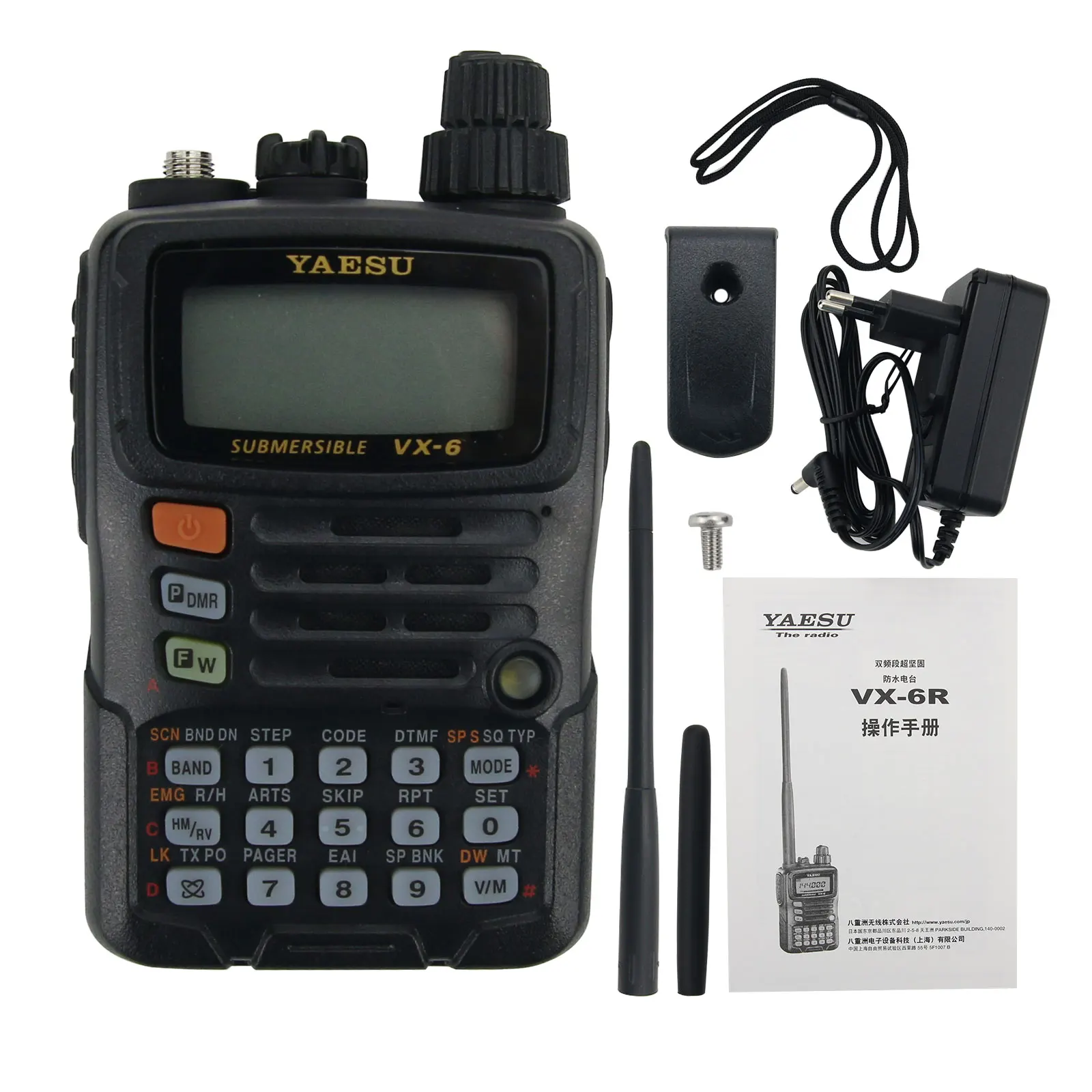 Für yaesu VX-6R dual band transceiver uhf vhf radio ipx7 mobile walkie talkie für das fahren im freien