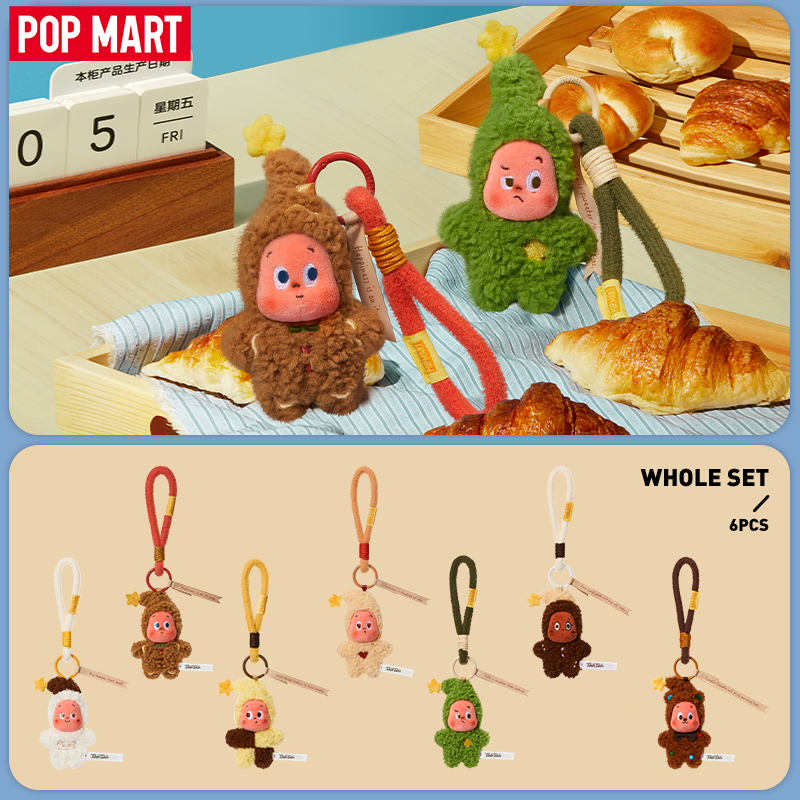 POP MART Twinkle Twinkle Savor the Monment Series-Свежеранее мини-печенье, плюшевая подвеска, слепая коробка, 1 шт./6 шт., слепая бо