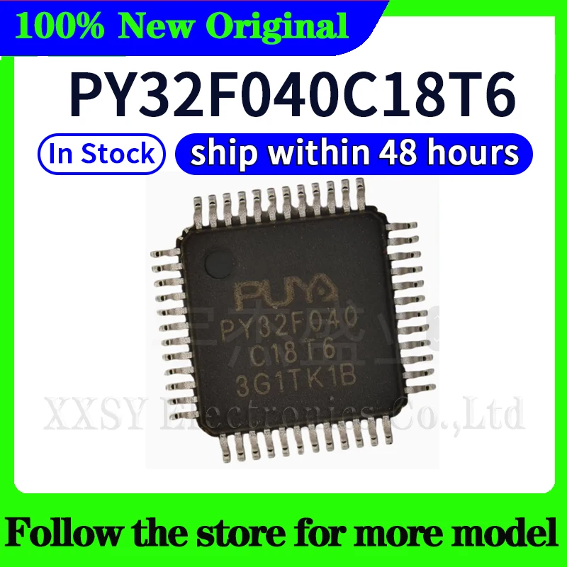 PY32F040C18T6 (geen lettertypen) PY32F040C16T6 PY32F040C1BT6 PY32F040R1BT6 PY32F040K1BU6 Hoge kwaliteit Nieuwe