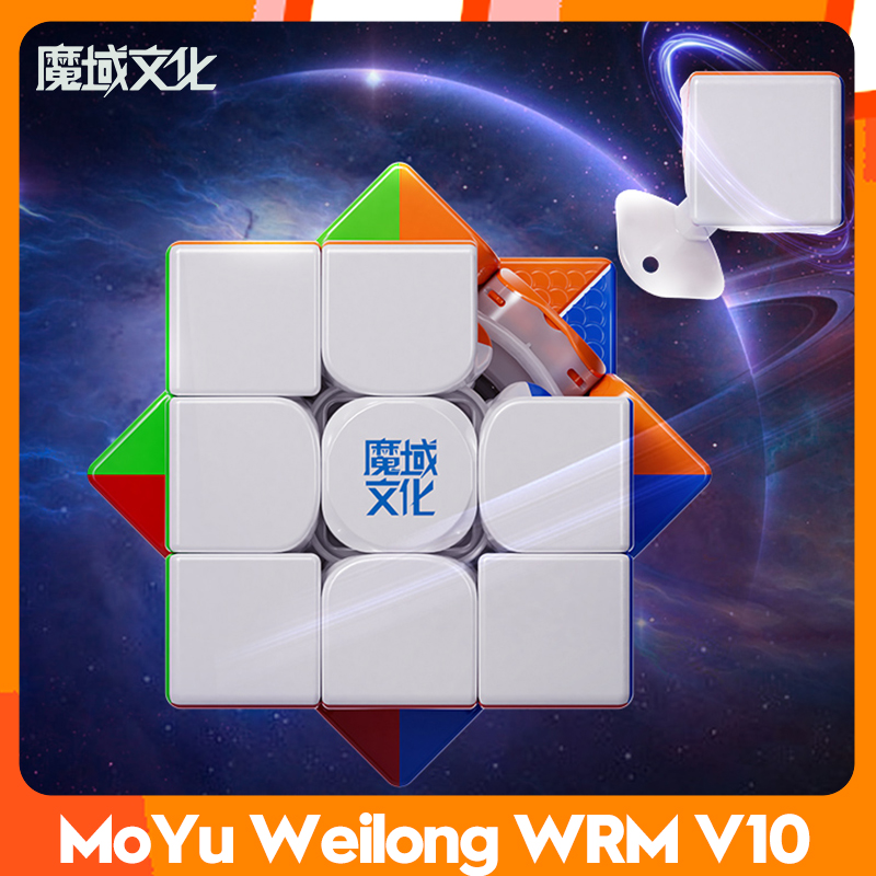 2024 MoYu Weilong WRM V10 3x3x3 núcleo magnético Maglev cubo rompecabezas velocidad profesional Cubing Weilong WR M V10 Cubo mágico