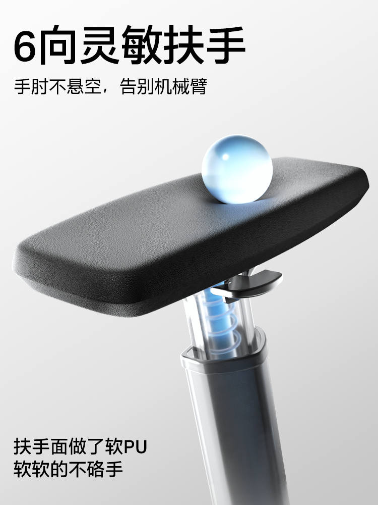 Cadeira ergonômica de escritório malha elevável e-sports alumínio pé jogos 3d apoio lombar mesa giratória assento ajustável