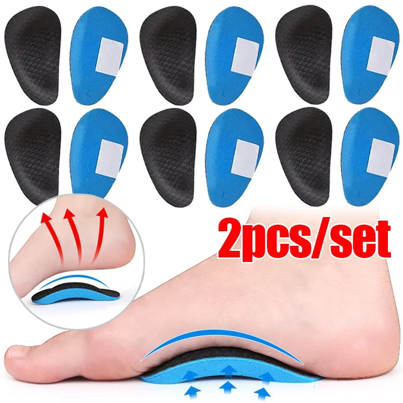 2 Pcs Sports Palm Foot Pad Flat Arch Support Half Cushion Inner Insoles Orthopedic Insoles Correcting Flat Feet Support Foot Pad