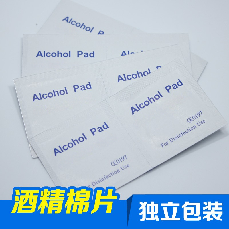 Álcool Pad Wet Wipe, anti-séptico, cuidados com a pele, jóias, telefone celular limpo, uso de desinfecção, 100pcs por pacote