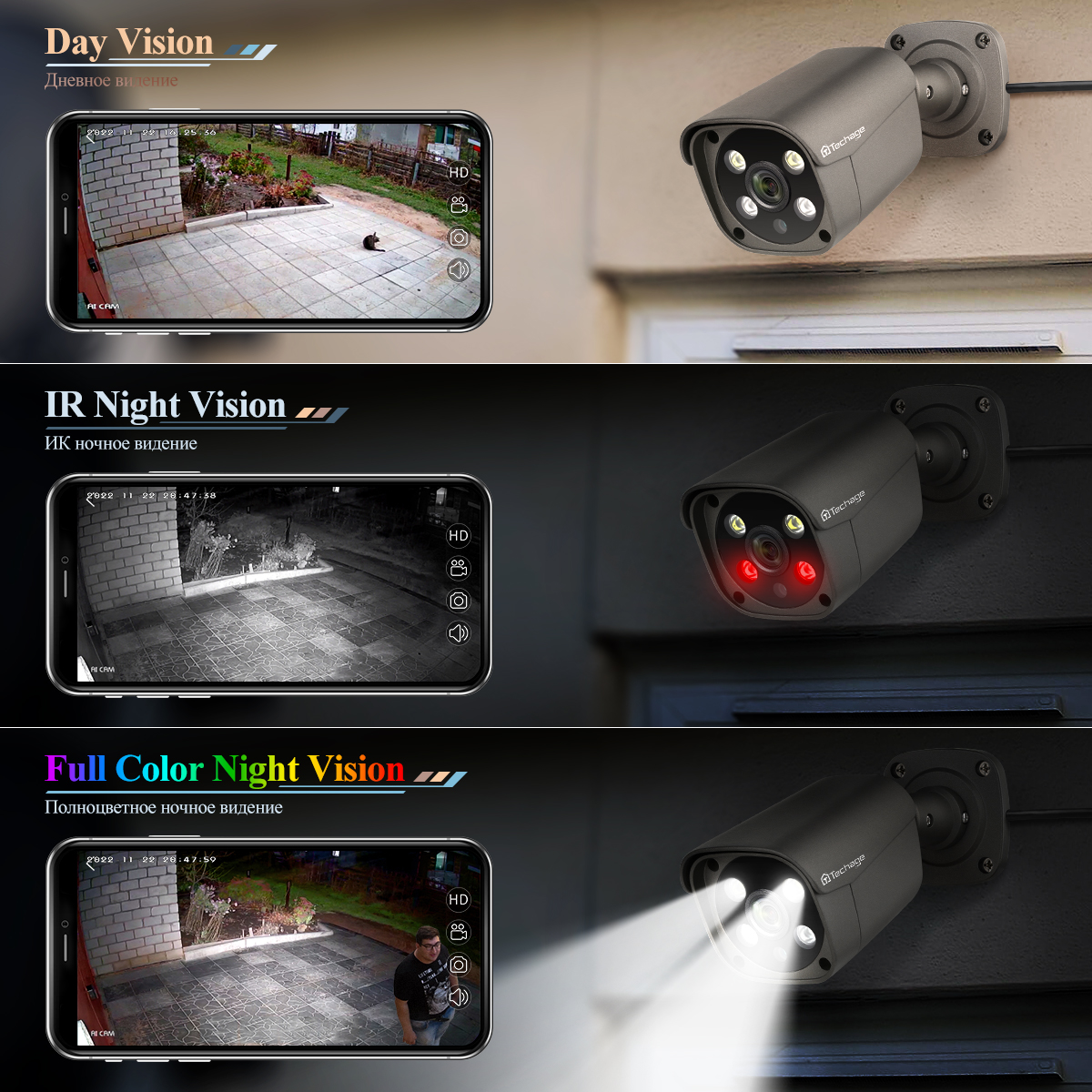 4MP 5MP 8MP, caméra de sécurité IP, boîtier métallique, POE H.265, extérieur, Audio bidirectionnel, vidéo,