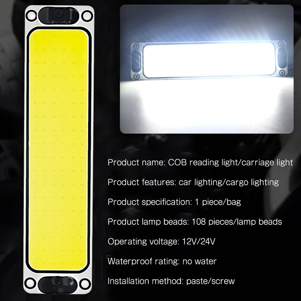 1x branco cob 108 smd led 12v 24v painel cúpula lâmpada auto interior do carro placa de leitura luz teto interior lâmpada com fio