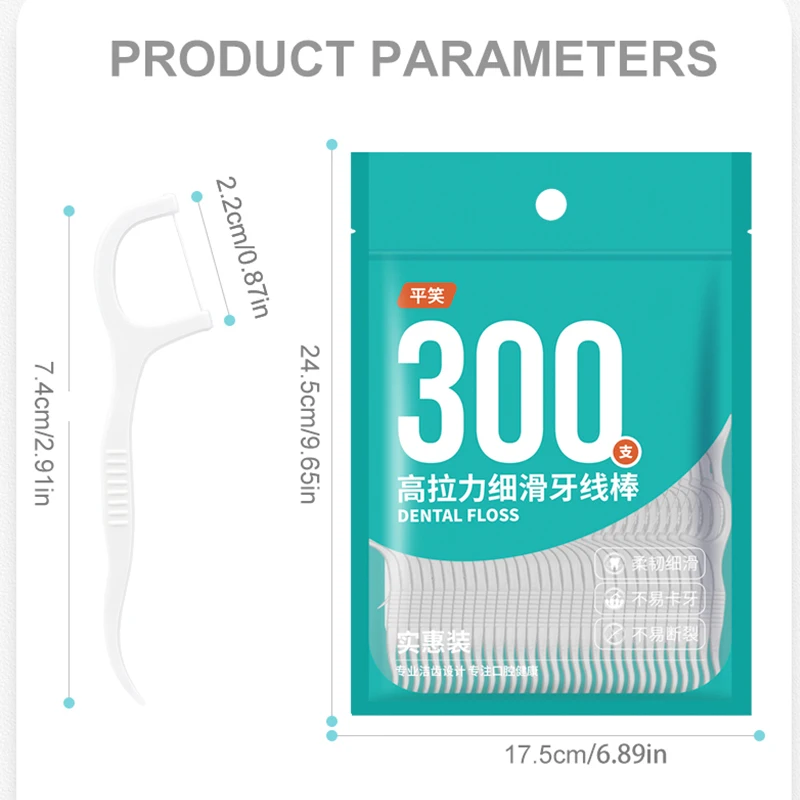 Wholesale 600PCS Dental Floss Dental Floss Picks Clean Between Teeth Interdental Brush Toothpick Floss Picks Oral Hygiene Care