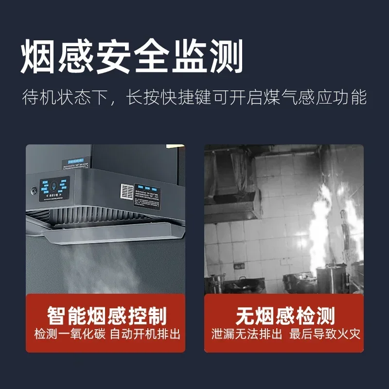 เครื่องดูดควัน600mm700mm 220V, เครื่องดูดควันขนาดเล็กเครื่องใช้ไฟฟ้าภายในบ้าน46m ³