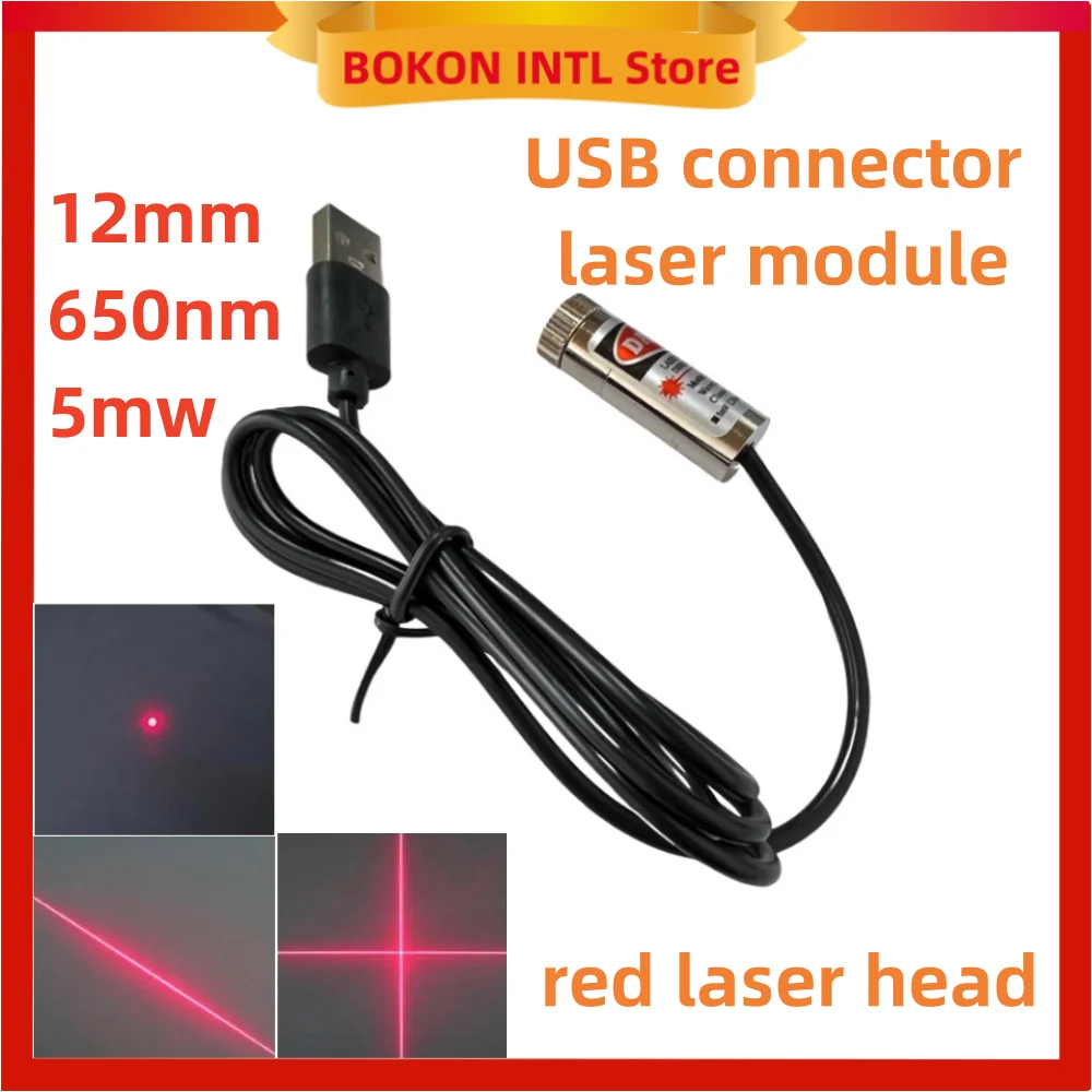 Modulo laser con connettore USB 12mm5mw650nm faretto laser di posizionamento di livello industriale messa a fuoco regolabile punto rosso linea incrociata