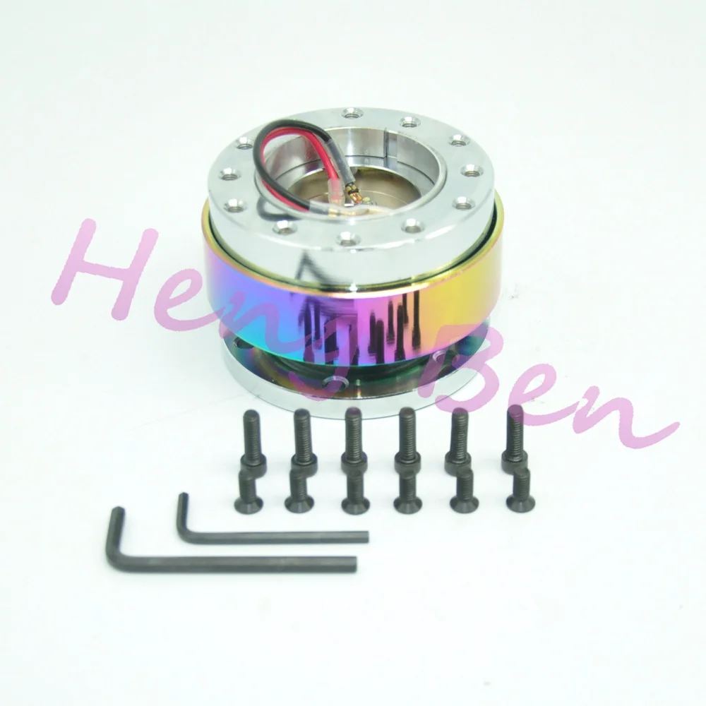 2023 Universal Steering Wheel Snap Off Quick Release Hub Adapter Boss kit  8 colors available