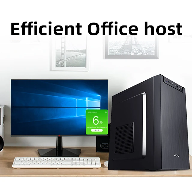 Desktop Computer Host G1610 CPU 8G RAM 120G  256G 512G SSD Power Supply Desk Top Pc Personal Computer Gaming Pc Tower Rog